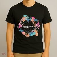 Japanese Grandmother Obachan T-Shirt thumb 3