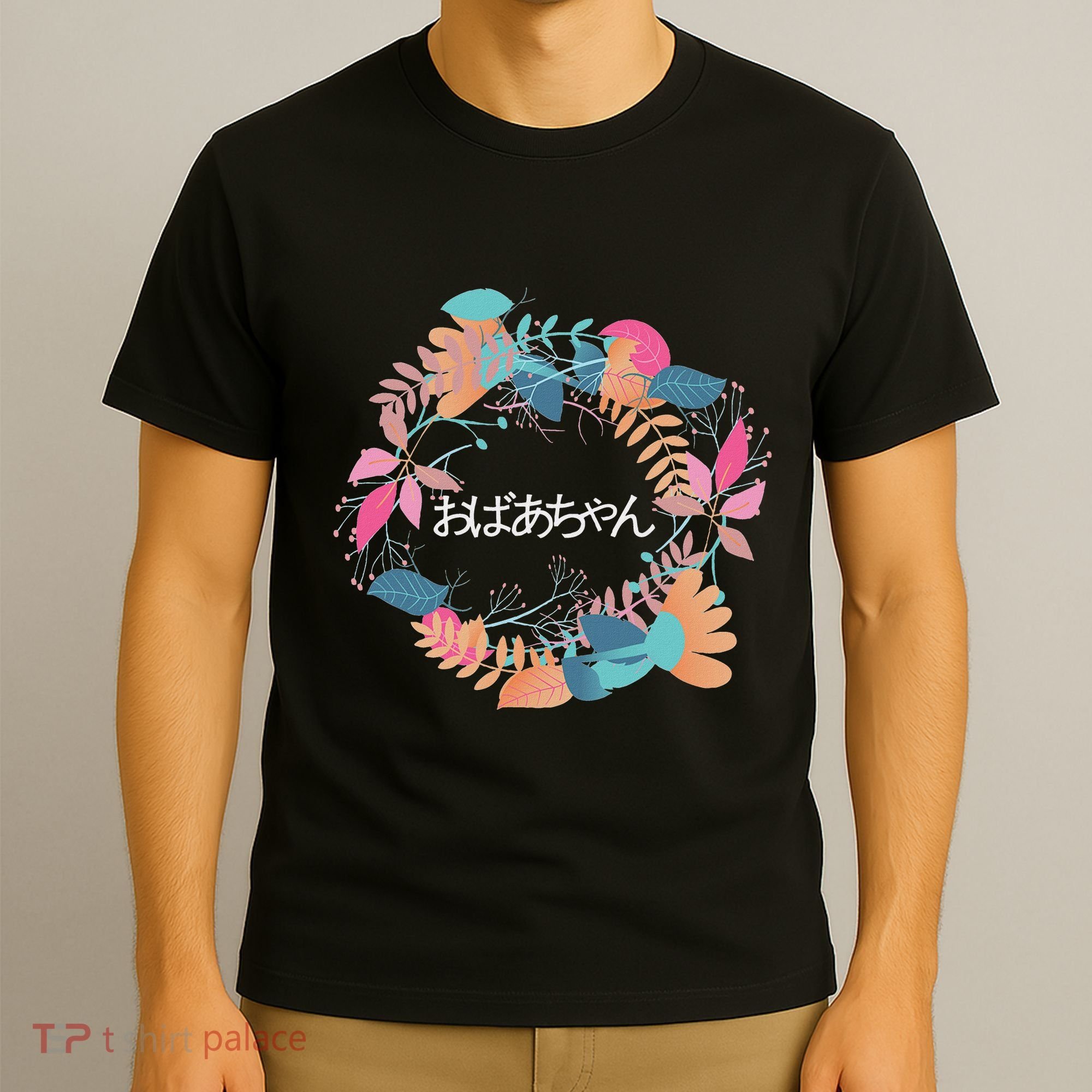 Japanese Grandmother Obachan T-Shirt