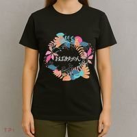Japanese Grandmother Obachan T-Shirt thumb 4