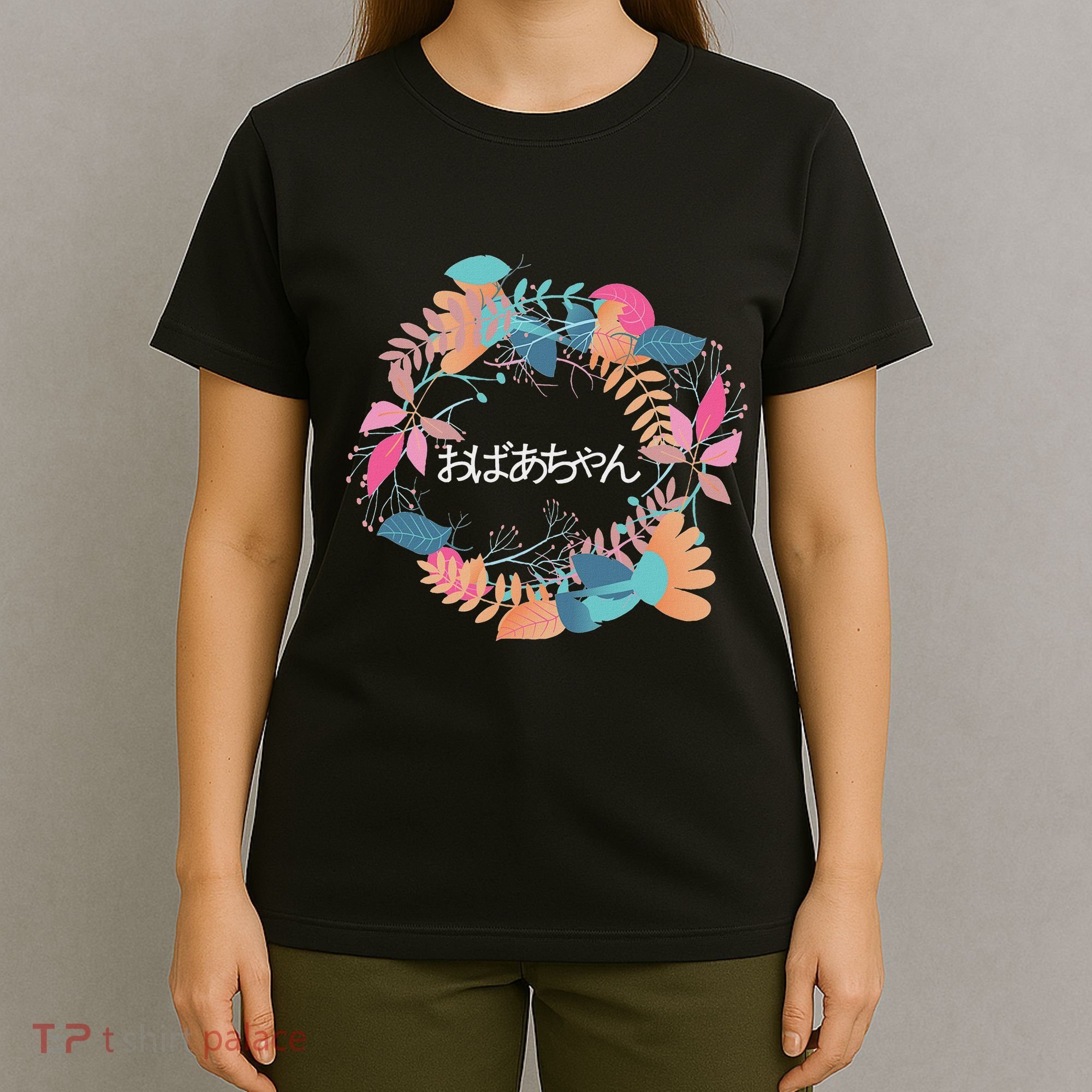 Japanese Grandmother Obachan T-Shirt