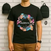 Japanese Grandmother Obachan T-Shirt thumb 6