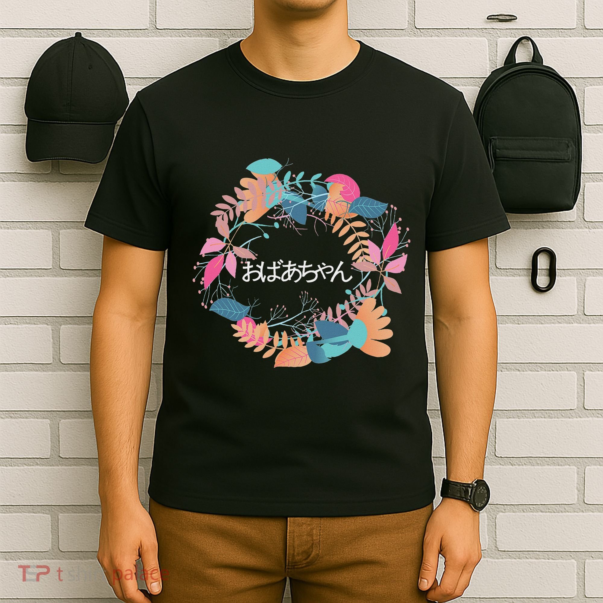 Japanese Grandmother Obachan T-Shirt