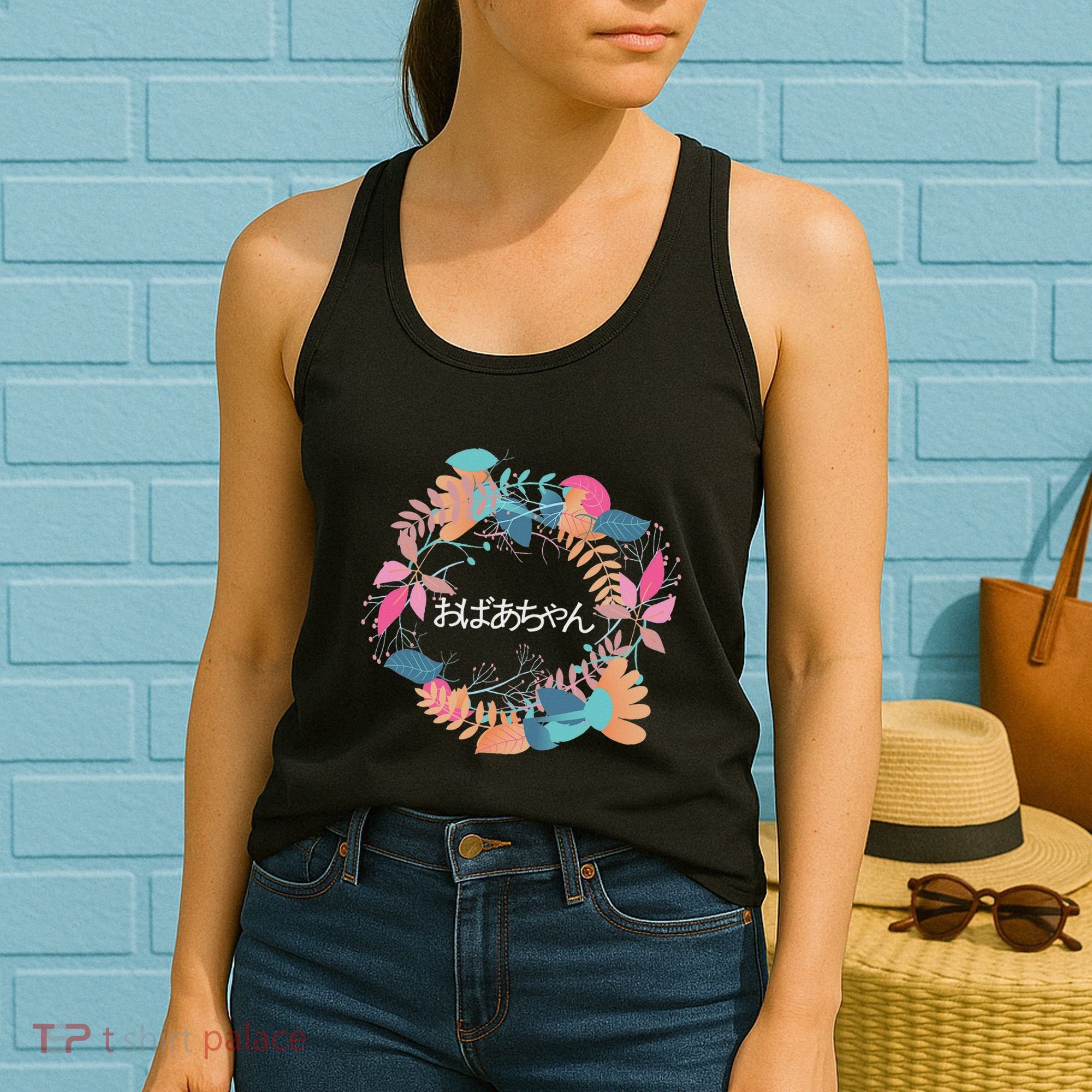 Japanese Grandmother Obachan Women's Tank Top