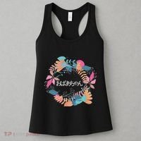 Japanese Grandmother Obachan Women's Tank Top thumb 3