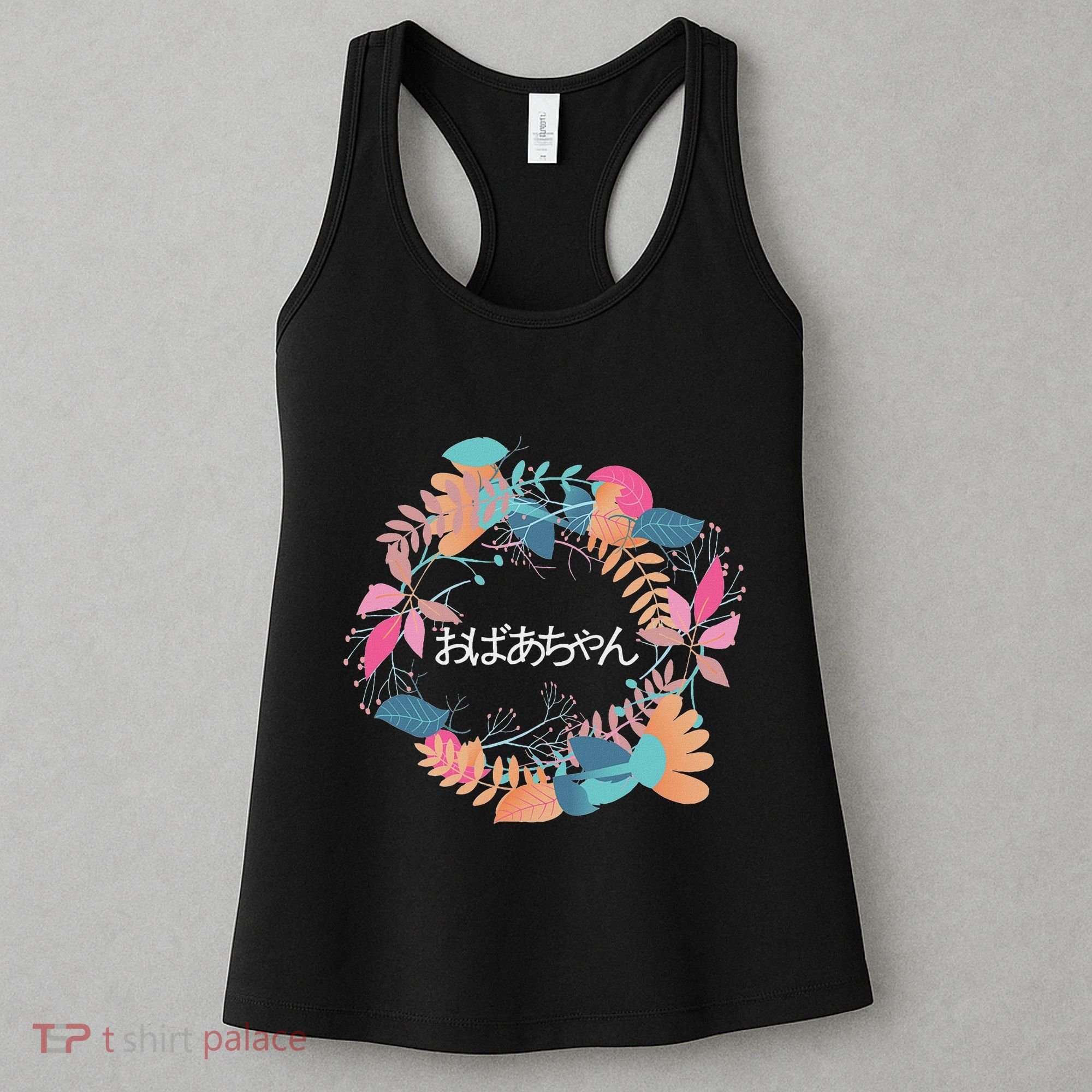 Japanese Grandmother Obachan Women's Tank Top