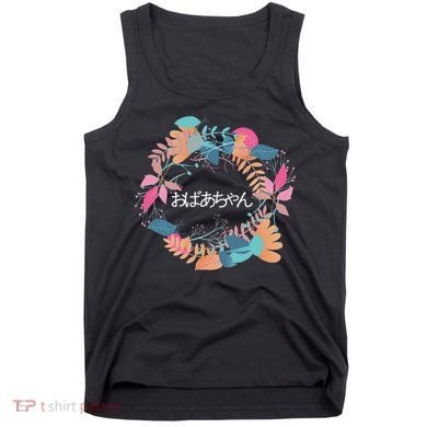 Japanese Grandmother Obachan Tank Top