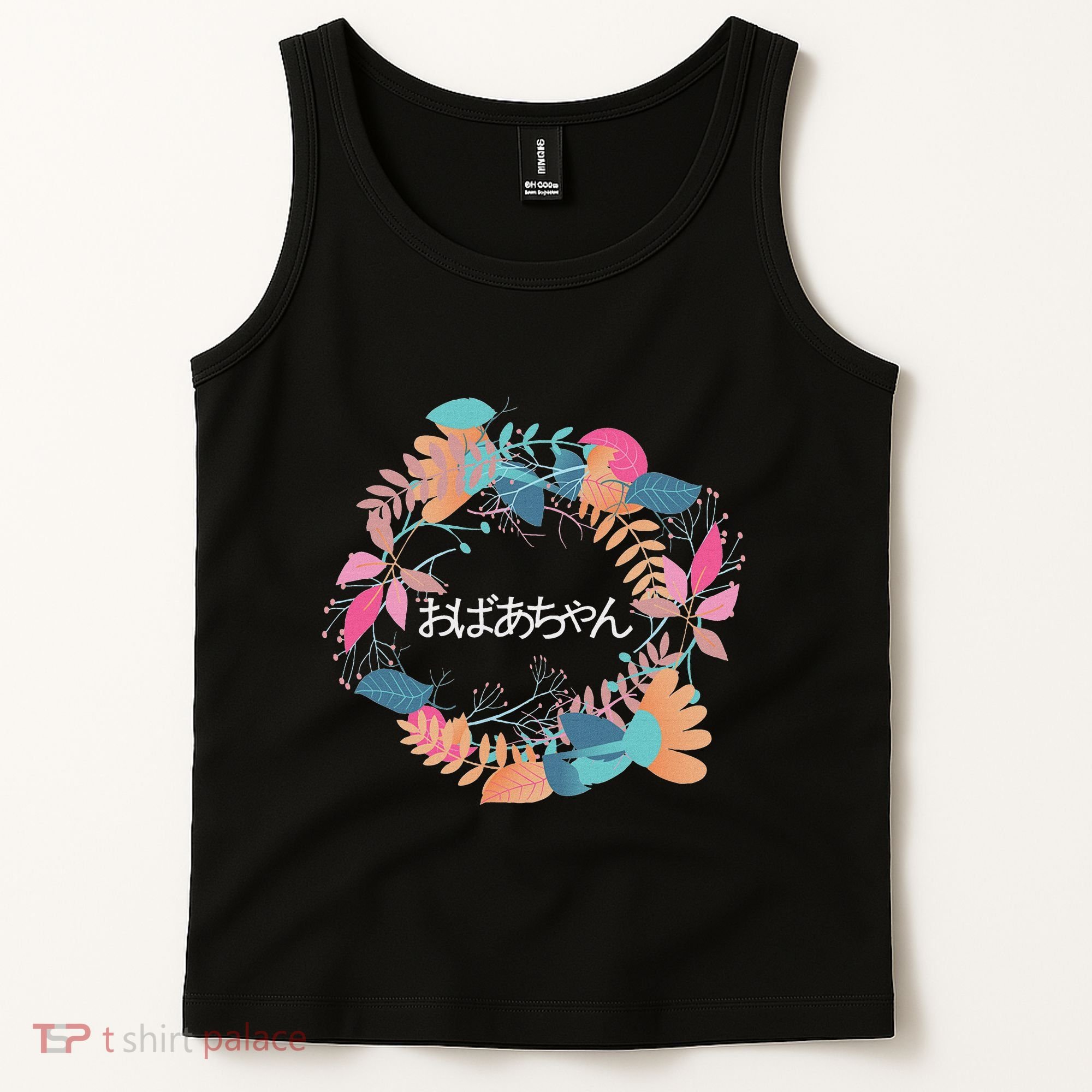Japanese Grandmother Obachan Tank Top