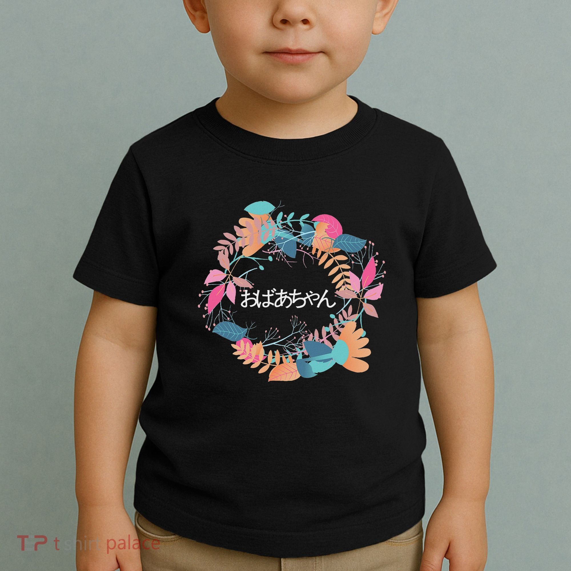 Japanese Grandmother Obachan Toddler T-Shirt