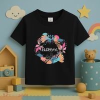 Japanese Grandmother Obachan Toddler T-Shirt thumb 3