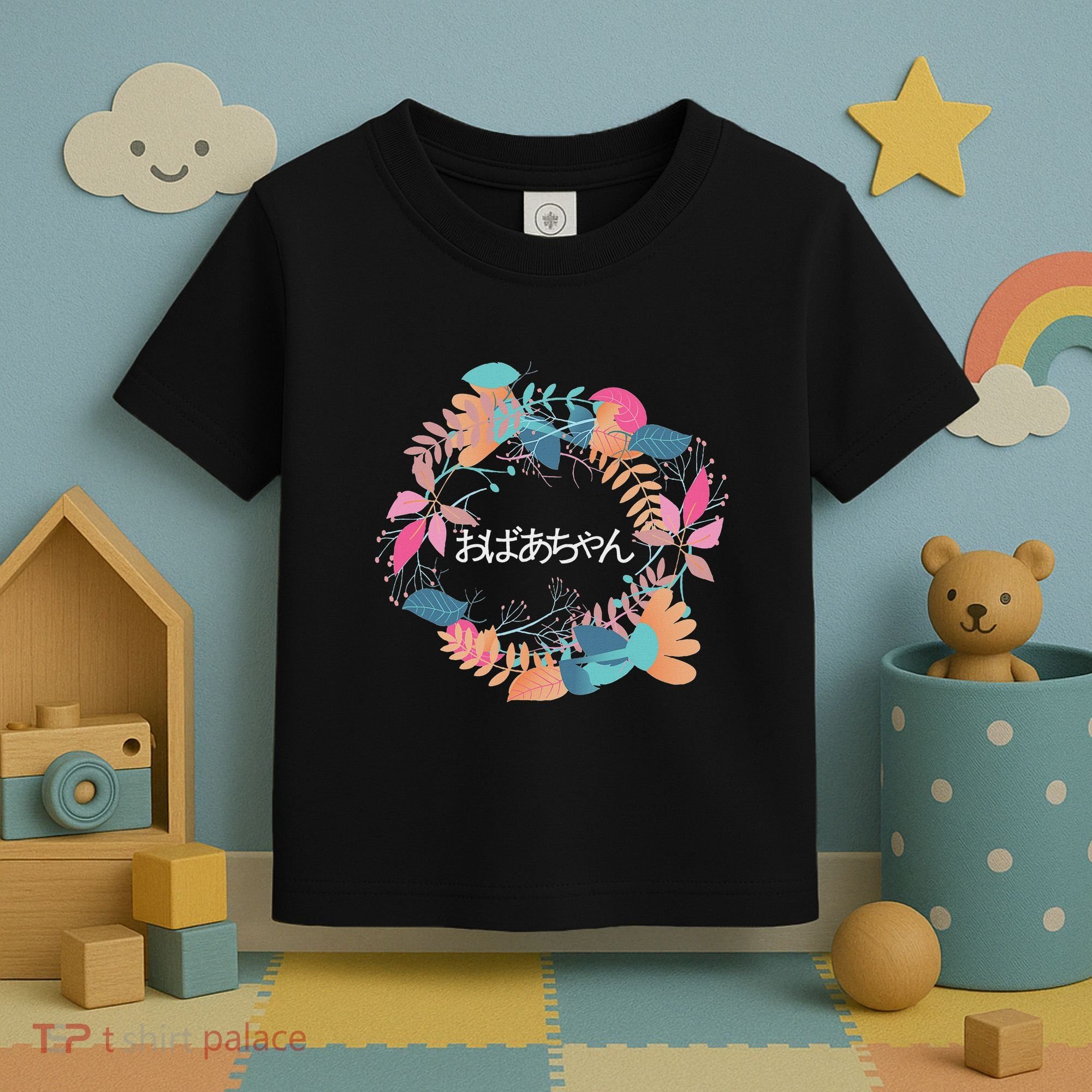 Japanese Grandmother Obachan Toddler T-Shirt