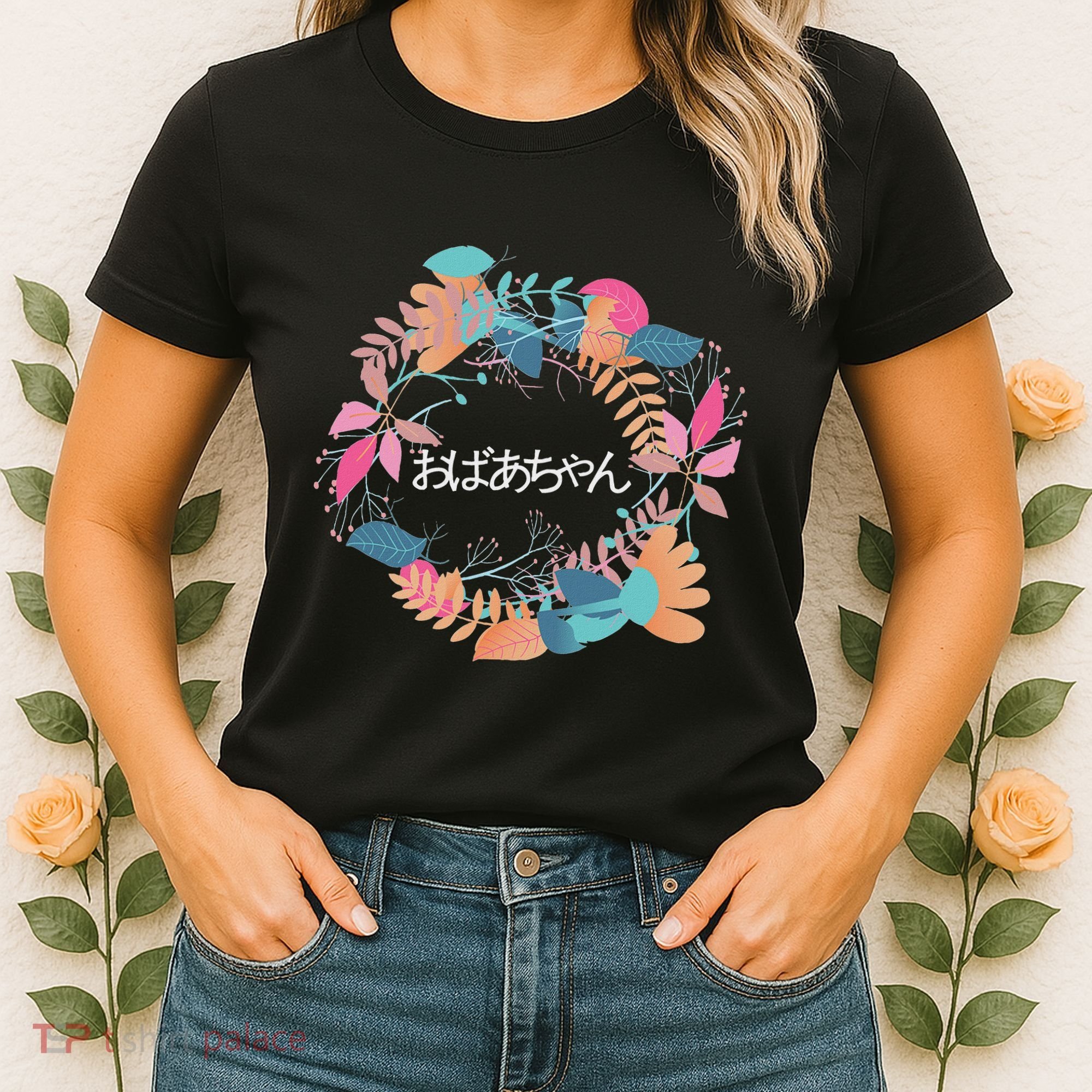 Japanese Grandmother Obachan Women's T-Shirt