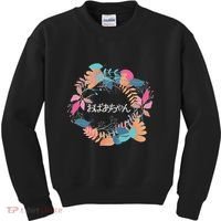 Japanese Grandmother Obachan Kids Sweatshirt thumb 0