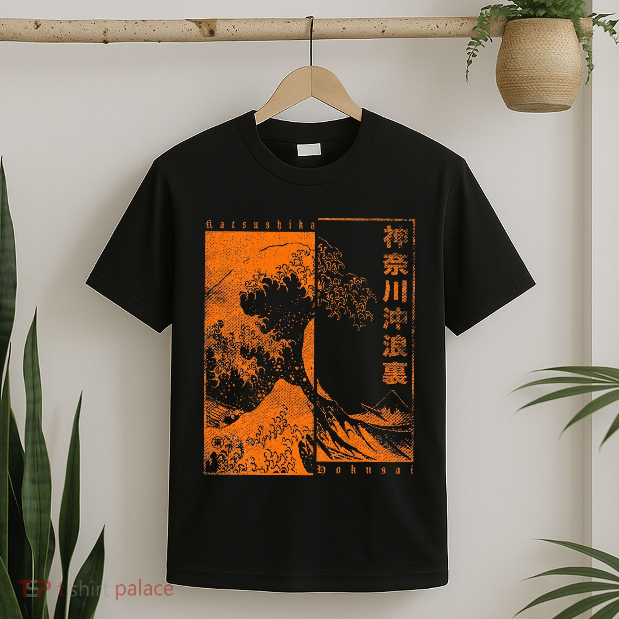 Japanese Great Wave Off Kanagawa Katsushika Hokusai T-Shirt