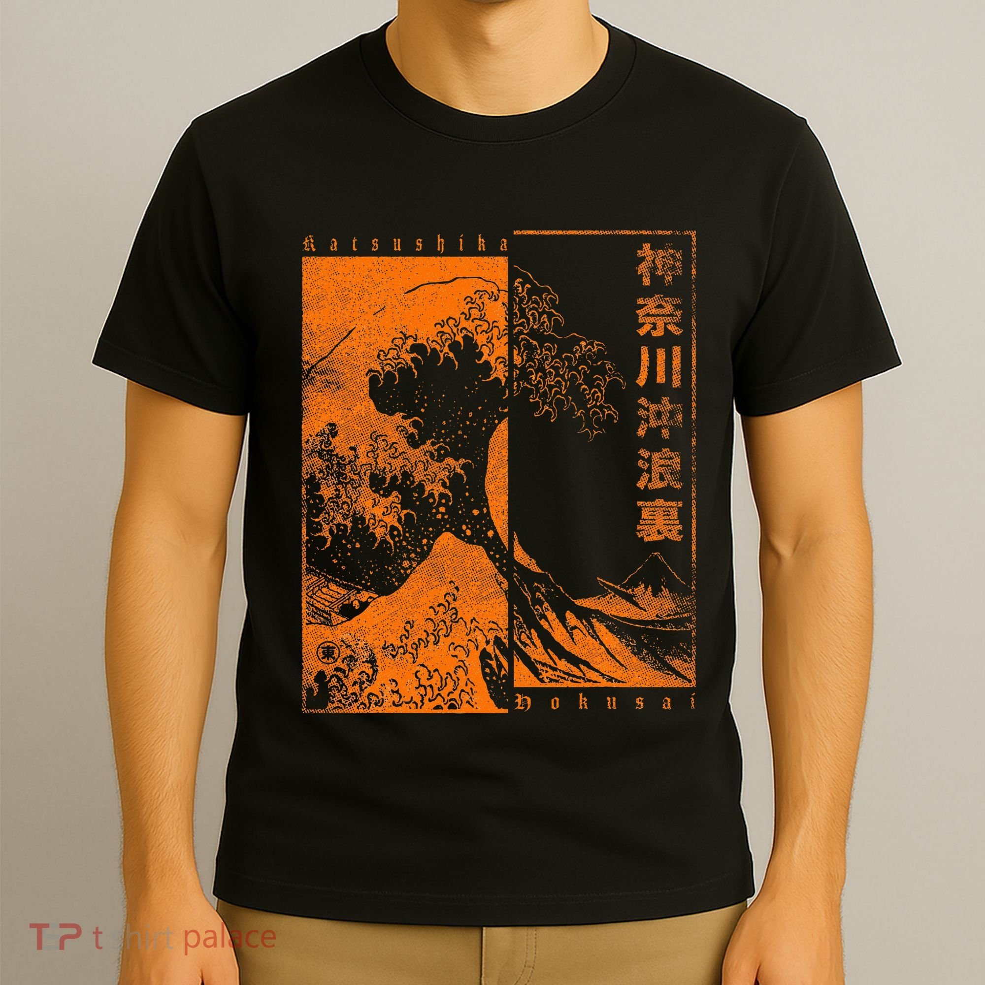Japanese Great Wave Off Kanagawa Katsushika Hokusai T-Shirt
