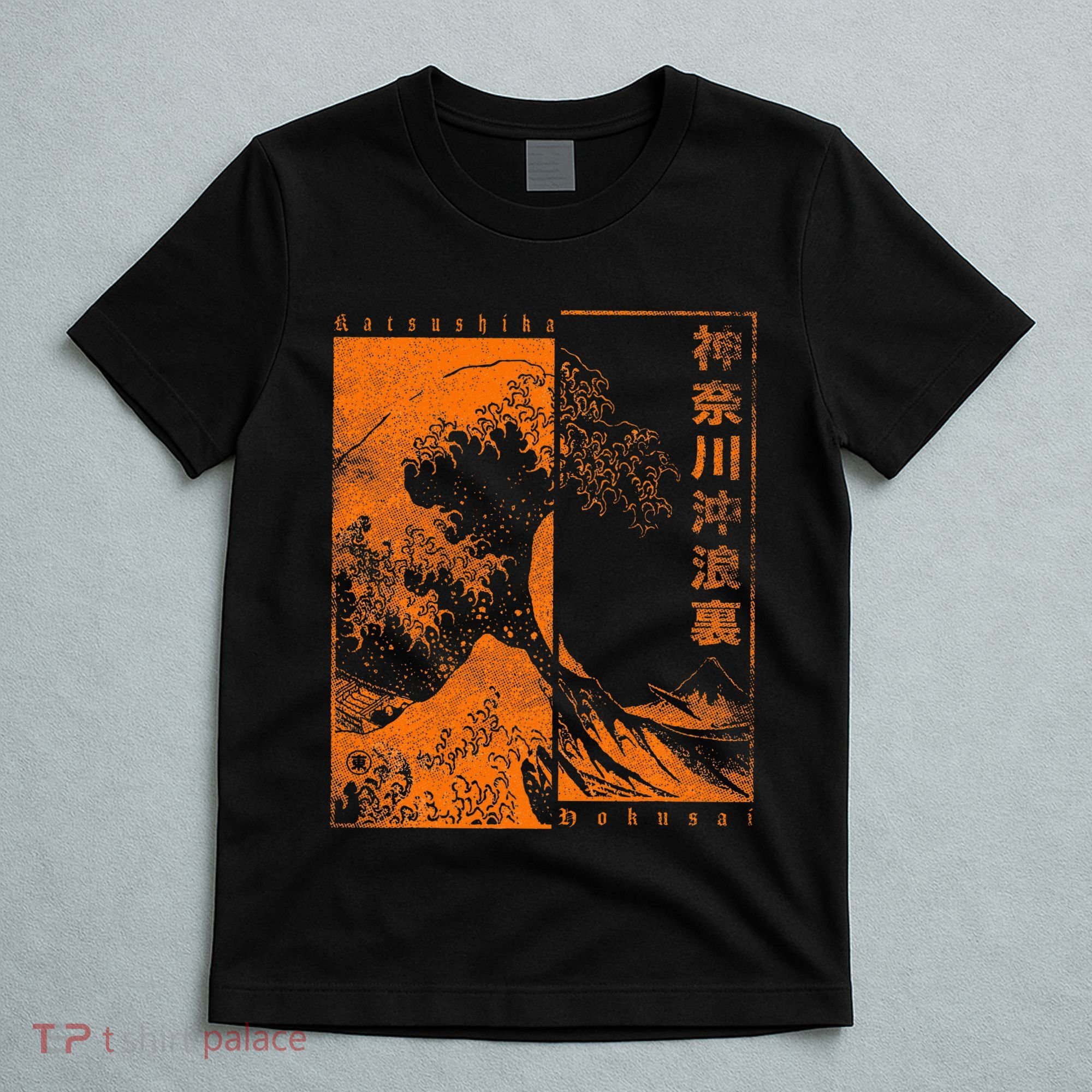 Japanese Great Wave Off Kanagawa Katsushika Hokusai T-Shirt