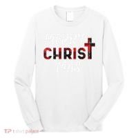 Joyful Holiday Celebration Christian Jesus Christmas Xmas Long Sleeve Shirt thumb 0