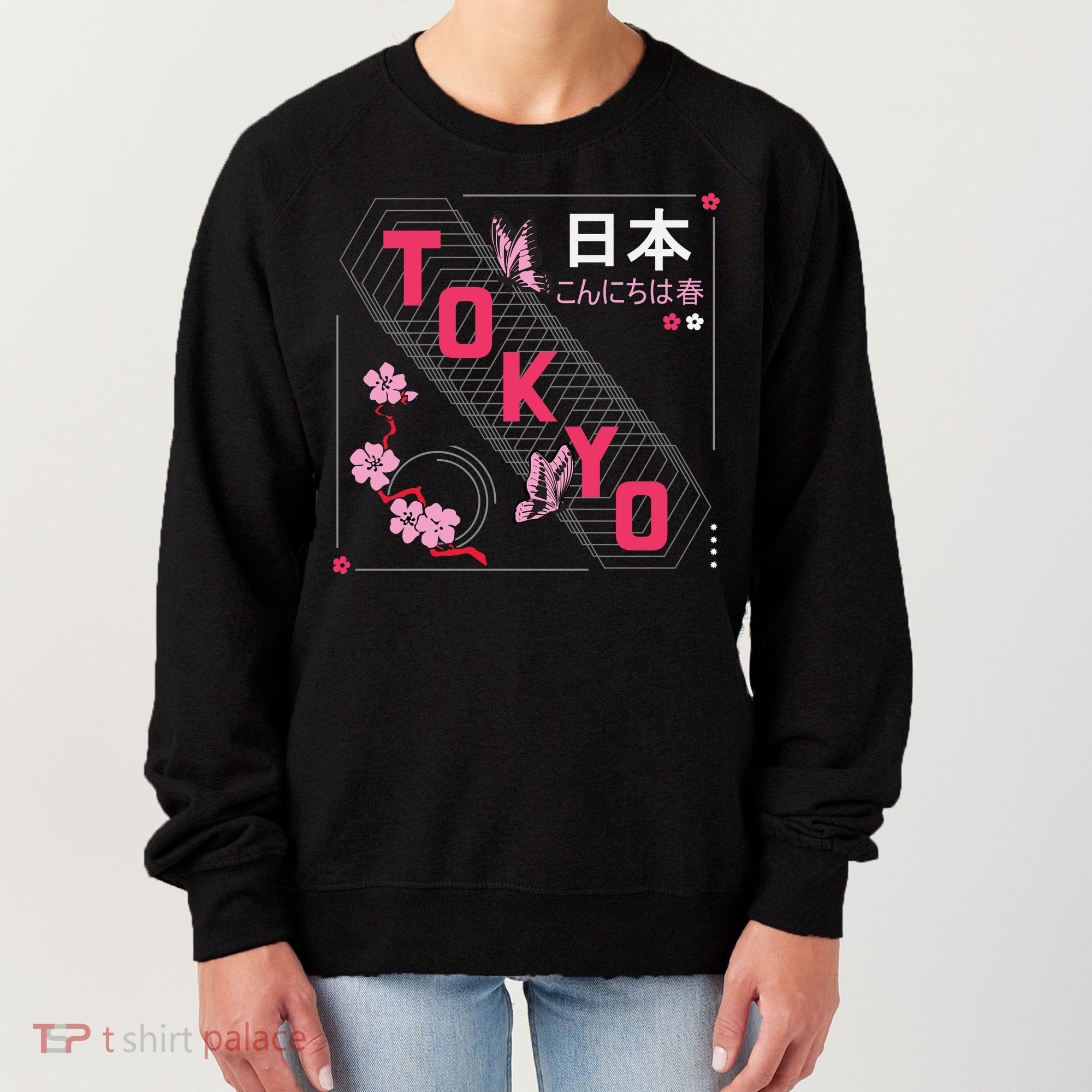 Japan Hello Spring Tokyo Text With Flower And Butterflies Women's Sweatshirt