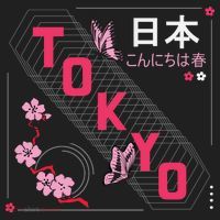 Japan Hello Spring Tokyo Text With Flower And Butterflies Women's Sweatshirt thumb 2