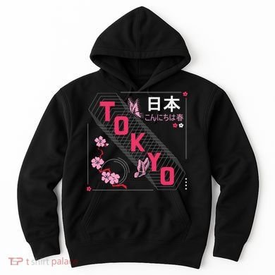 Japan Hello Spring Tokyo Text With Flower And Butterflies Hoodie
