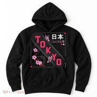 Japan Hello Spring Tokyo Text With Flower And Butterflies Hoodie thumb 0