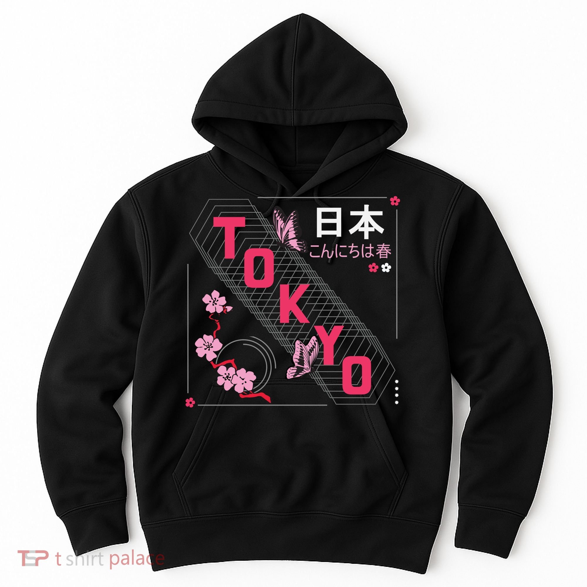 Japan Hello Spring Tokyo Text With Flower And Butterflies Hoodie