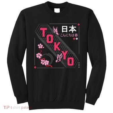 Japan Hello Spring Tokyo Text With Flower And Butterflies Sweatshirt