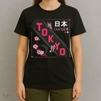 Japan Hello Spring Tokyo Text With Flower And Butterflies T-Shirt thumb 4