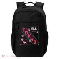 Japan Hello Spring Tokyo Text With Flower And Butterflies Backpack thumb 0