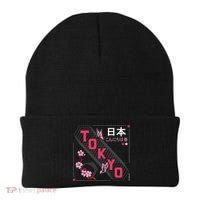 Japan Hello Spring Tokyo Text With Flower And Butterflies Beanie thumb 0