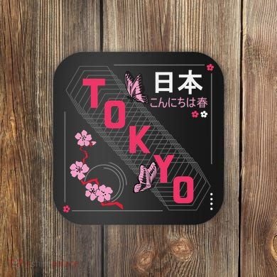Japan Hello Spring Tokyo Text With Flower And Butterflies Coaster