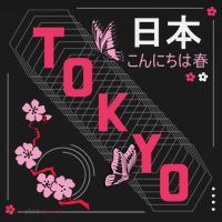 Japan Hello Spring Tokyo Text With Flower And Butterflies Women's Hoodie thumb 2