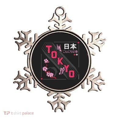 Japan Hello Spring Tokyo Text With Flower And Butterflies Ornament