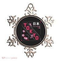 Japan Hello Spring Tokyo Text With Flower And Butterflies Ornament thumb 0