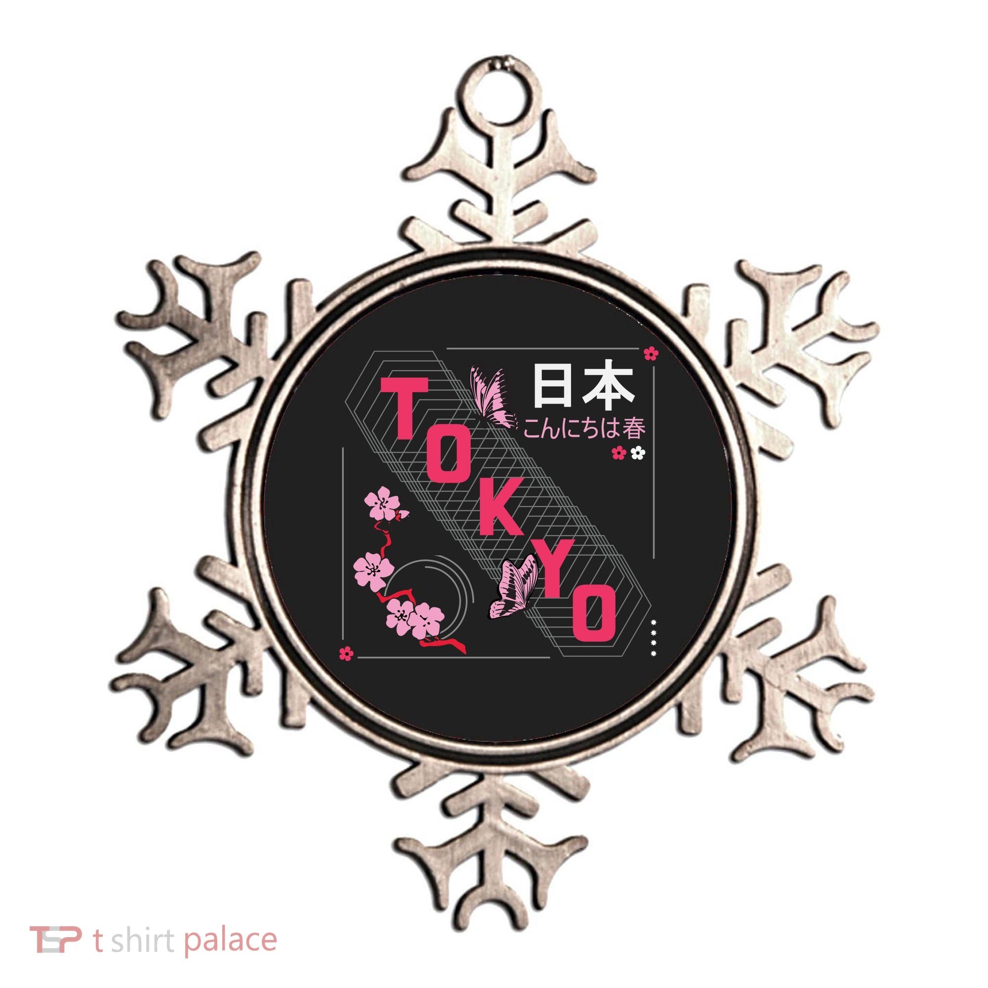 Japan Hello Spring Tokyo Text With Flower And Butterflies Ornament