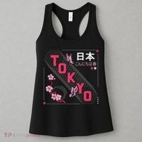 Japan Hello Spring Tokyo Text With Flower And Butterflies Women's Tank Top thumb 3
