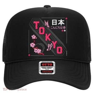 Japan Hello Spring Tokyo Text With Flower And Butterflies Hat