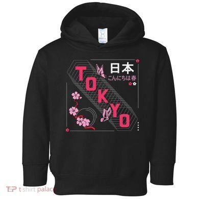 Japan Hello Spring Tokyo Text With Flower And Butterflies Toddler Hoodie