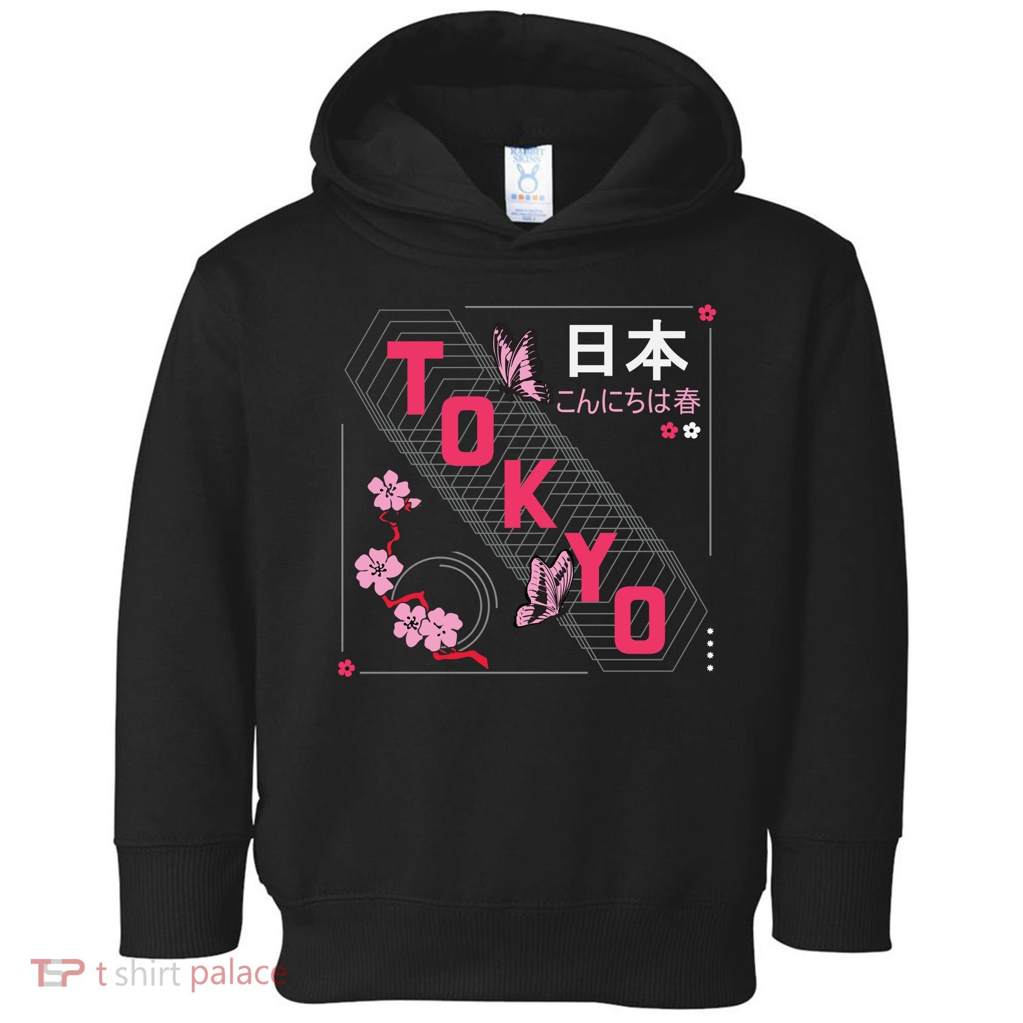 Japan Hello Spring Tokyo Text With Flower And Butterflies Toddler Hoodie