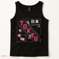 Japan Hello Spring Tokyo Text With Flower And Butterflies Tank Top thumb 2