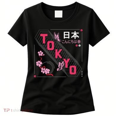 Japan Hello Spring Tokyo Text With Flower And Butterflies Women's T-Shirt