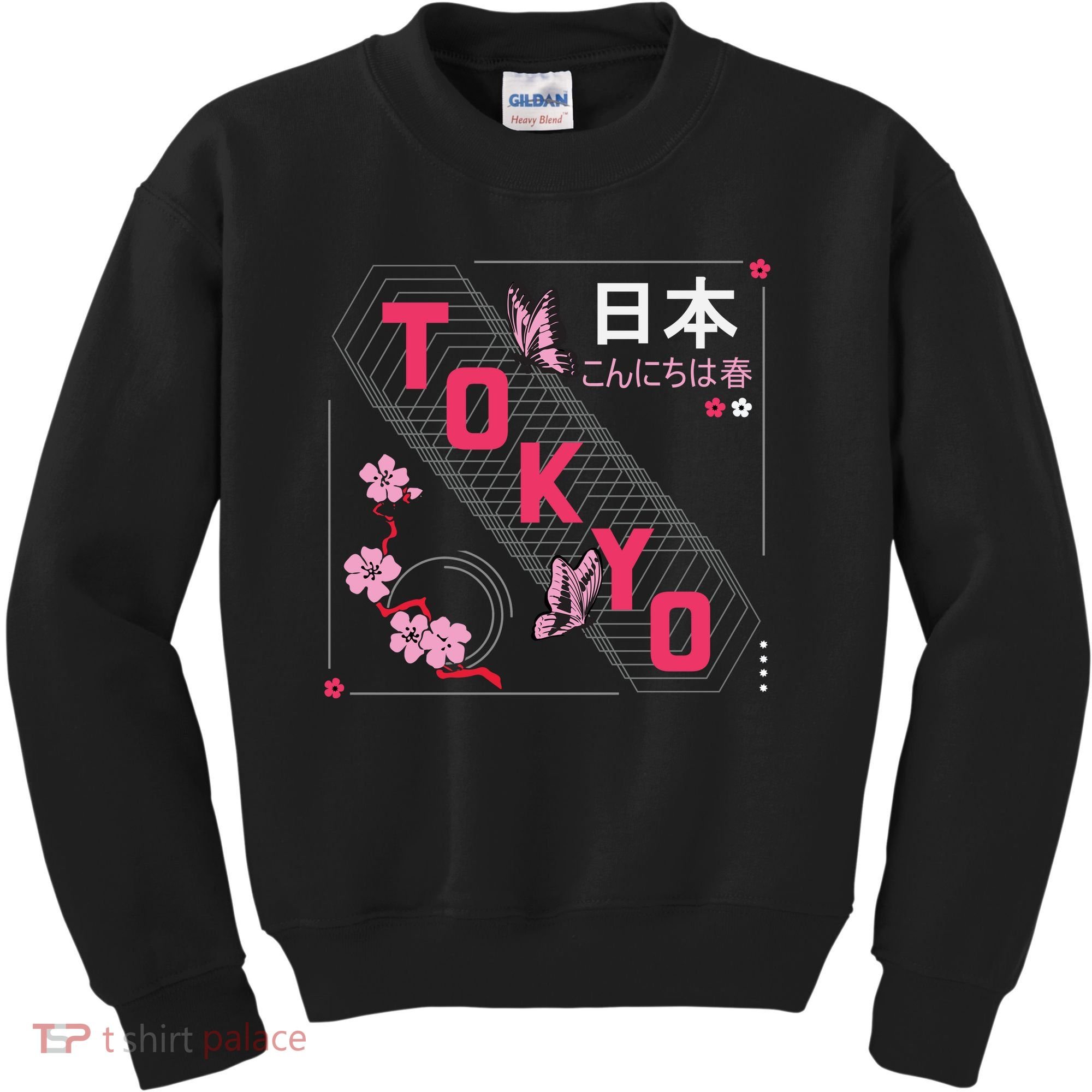 Japan Hello Spring Tokyo Text With Flower And Butterflies Kids Sweatshirt