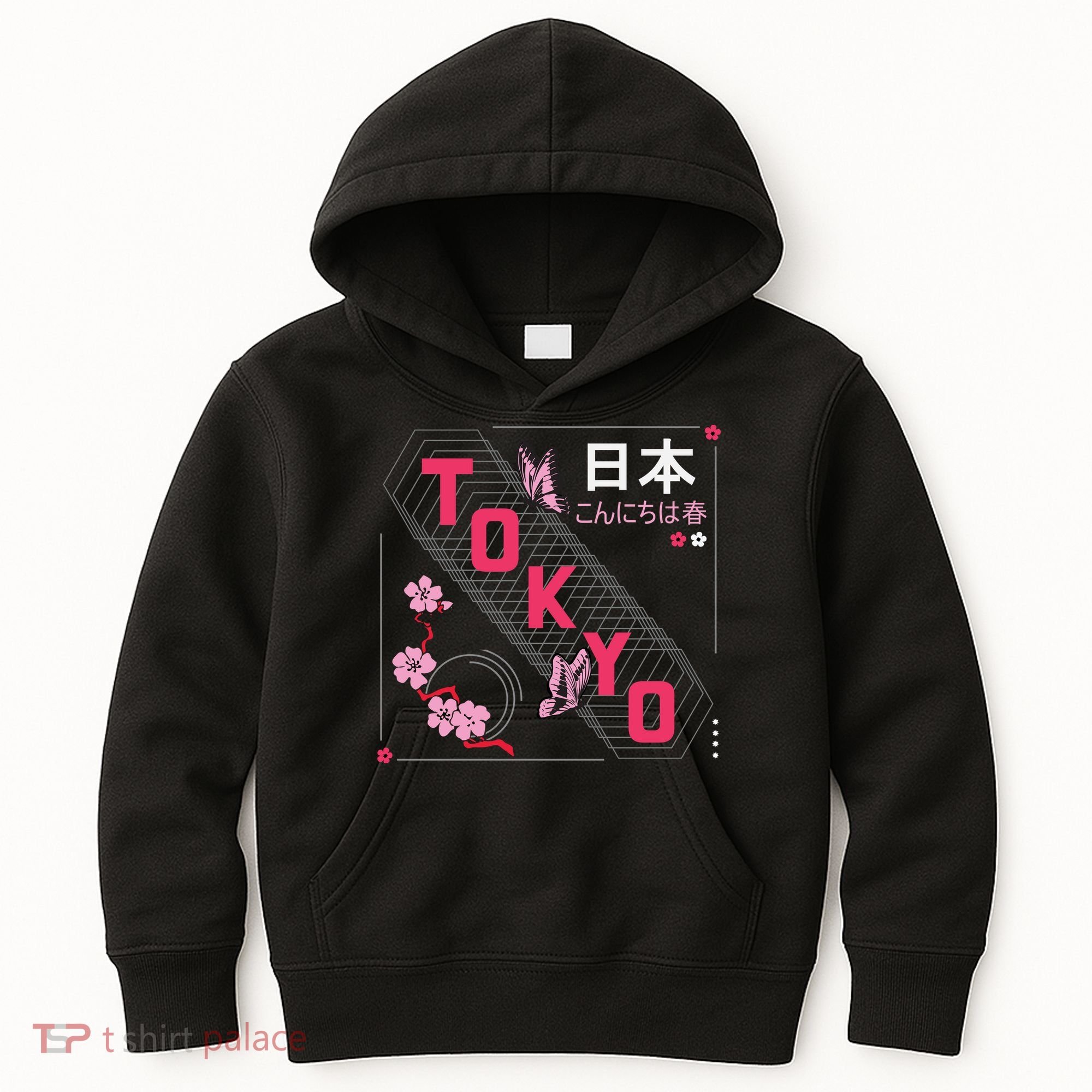 Japan Hello Spring Tokyo Text With Flower And Butterflies Kids Hoodie