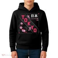 Japan Hello Spring Tokyo Text With Flower And Butterflies Kids Hoodie thumb 4