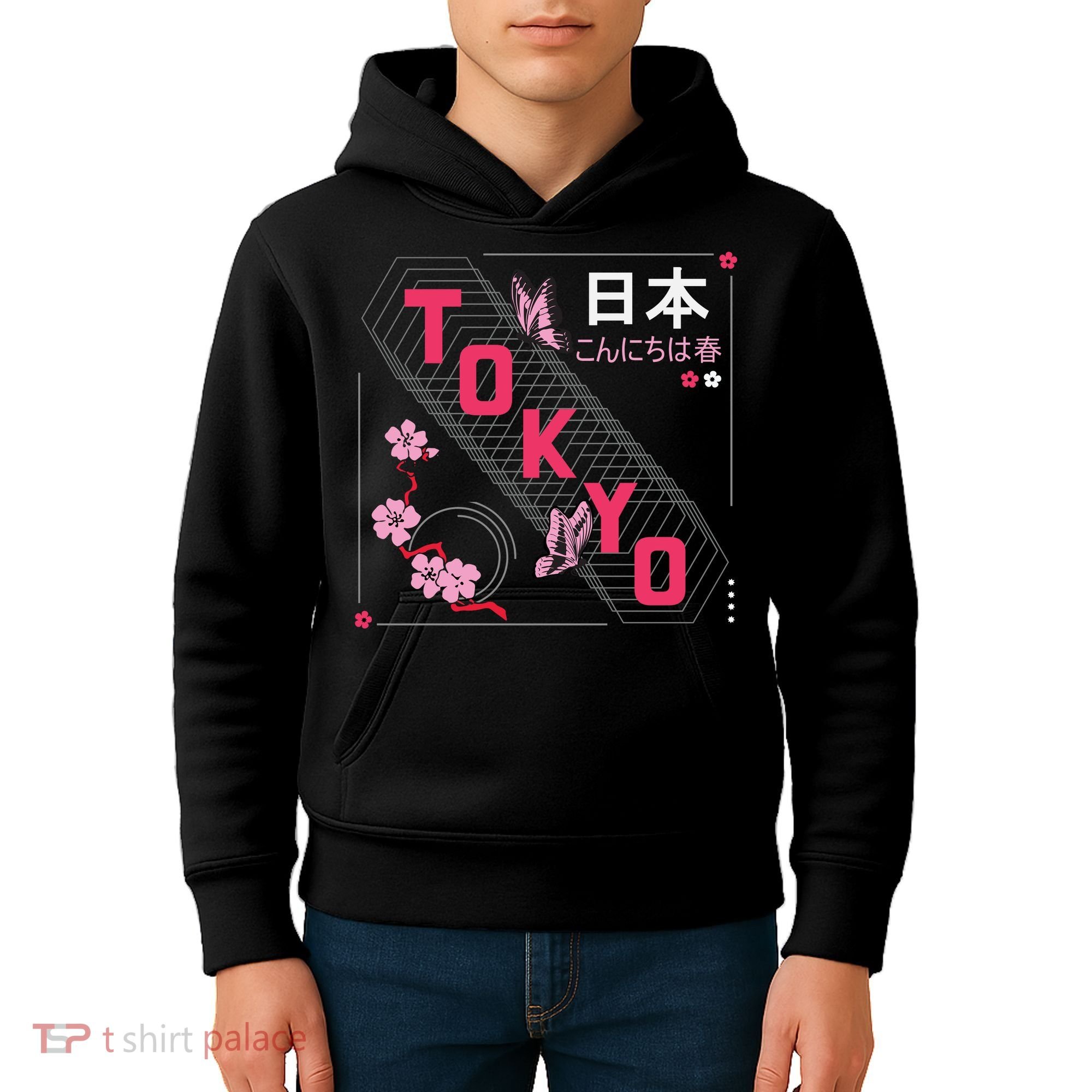 Japan Hello Spring Tokyo Text With Flower And Butterflies Kids Hoodie