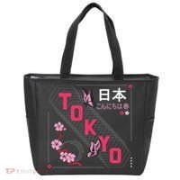 Japan Hello Spring Tokyo Text With Flower And Butterflies Tote Bag thumb 0