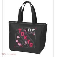 Japan Hello Spring Tokyo Text With Flower And Butterflies Tote Bag thumb 3