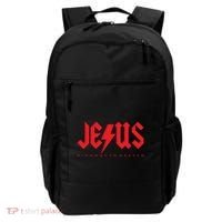Jesus Highway To Heaven Christianity Backpack thumb 0