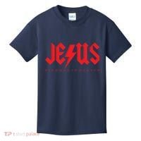 Jesus Highway To Heaven Christianity Kids T-Shirt thumb 0