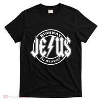 Jesus Highway To Heaven Pray Catholic Faith Based T-Shirt thumb 0