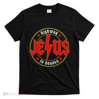 Jesus Highway To Heaven Christian Bible Verse Faith Prayer T-Shirt thumb 0